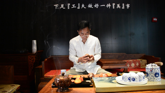 南红功效作用