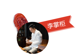 南红真假鉴别